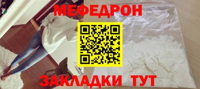 кокс Первоуральск
