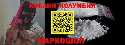 МДМА Пенза