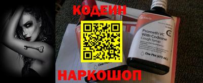 кокс Первоуральск