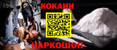 МДМА Пенза