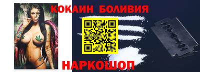 амфетамин Партизанск