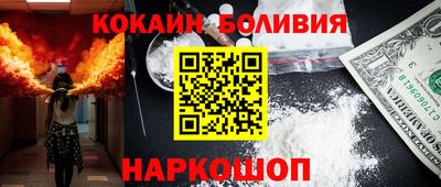 амфетамин Партизанск