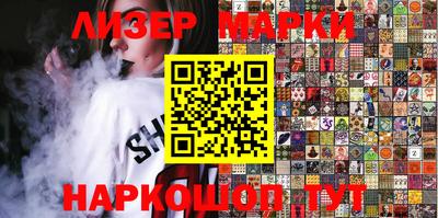 кокс Первоуральск