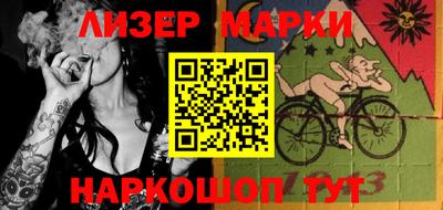МДМА Пенза