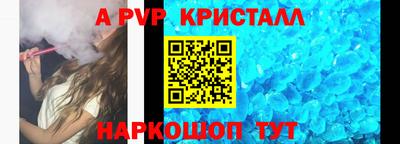 МДМА Пенза