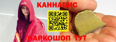 кокс Первоуральск