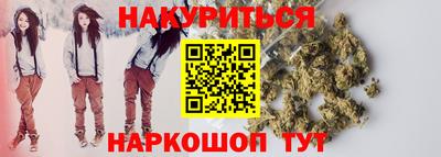 МДМА Пенза