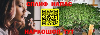 МДМА Пенза