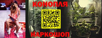 амфетамин Партизанск