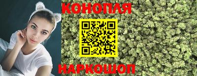кокс Первоуральск