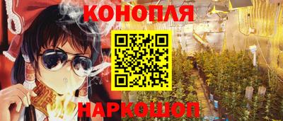 МДМА Пенза