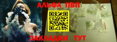 кокс Первоуральск