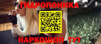 кокс Первоуральск