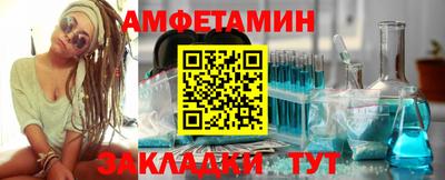 кокс Первоуральск