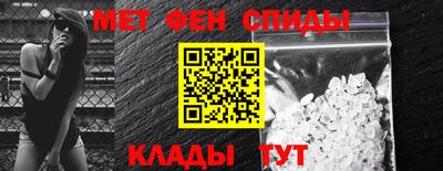 кокс Первоуральск