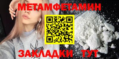 кокс Первоуральск