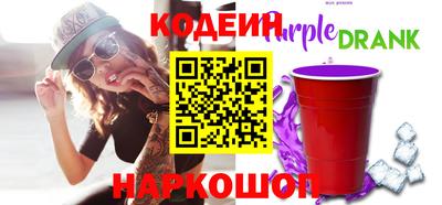 кокс Первоуральск
