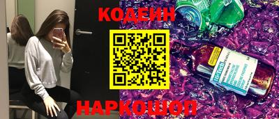 МДМА Пенза