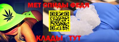 МДМА Пенза