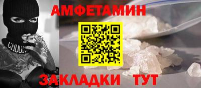кокс Первоуральск