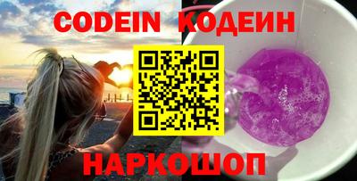 кокс Первоуральск